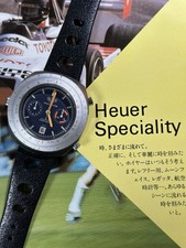 Heuer Calcolatrice Cronografo