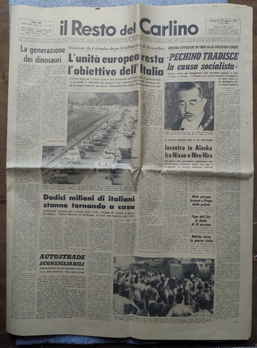 Giornale epoca idee - giornale, regalo