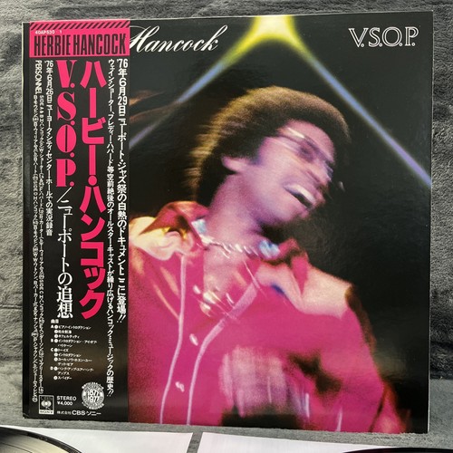 Herbie hancock s o p - herbie,