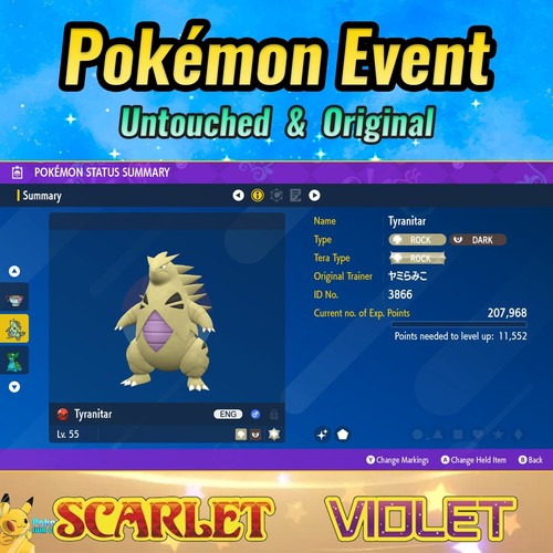 Shiny tyranitar event - shiny,