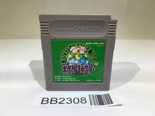 BB2308 Pokemon Verde GameBoy