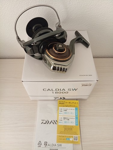 121ry0008 daiwa caldia - daiwa,