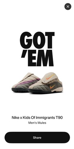 Nike kids immigrants - nike, koi