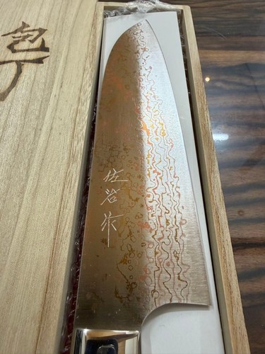 Coltello chef saji takeshi - coltello,