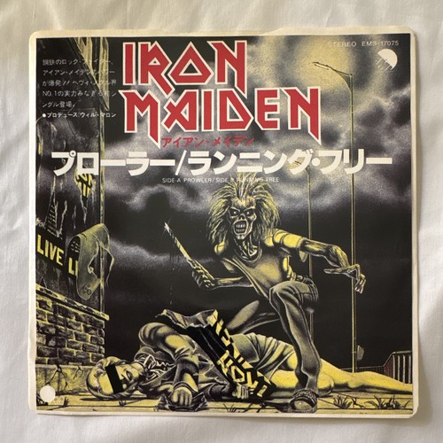 Iron maiden prowler - prowler, /