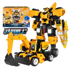 Metal Cardbot DEXTER Giallo