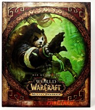 L'arte di World of Warcraft