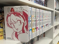 LAMÙ - Serie Completa 1/17 -