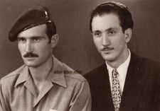 #46655 PIRAEUS Greece 2.7