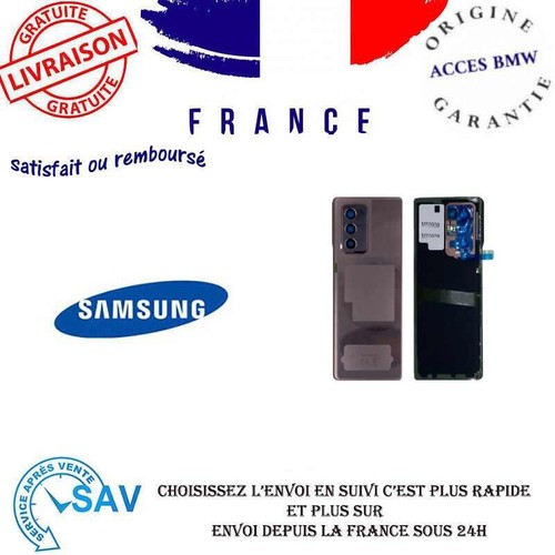 Originale cache batterie vitre - cache,