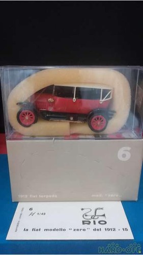 Rio 1912 fiat torpedo - rio,