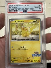 2025 Pikachu 242/SV-P Concorso