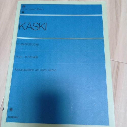 Kaski piano pieces izumi - kaski,