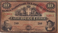 BANCA NAZIONALE NEL REGNO