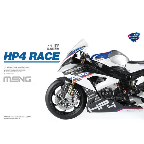 Kit modellino meng 004s - modellino,