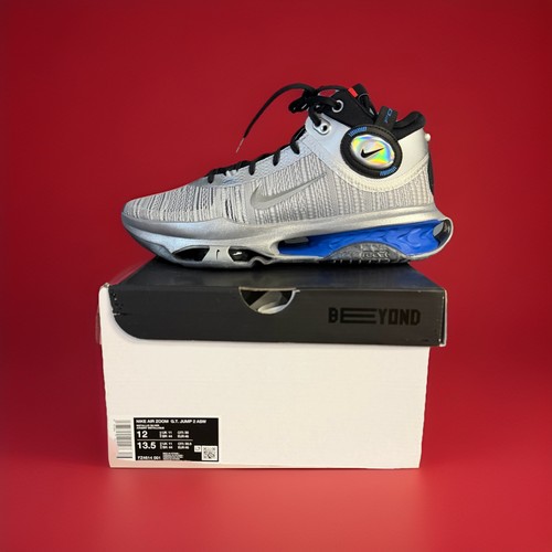 Nike jump all - gt,