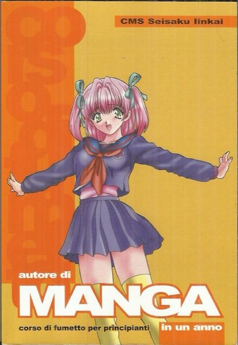 Autore manga anno - di,