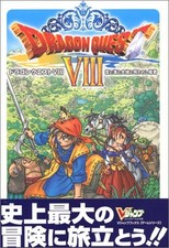 Dragon Quest 8 Sky, Sea, Earth