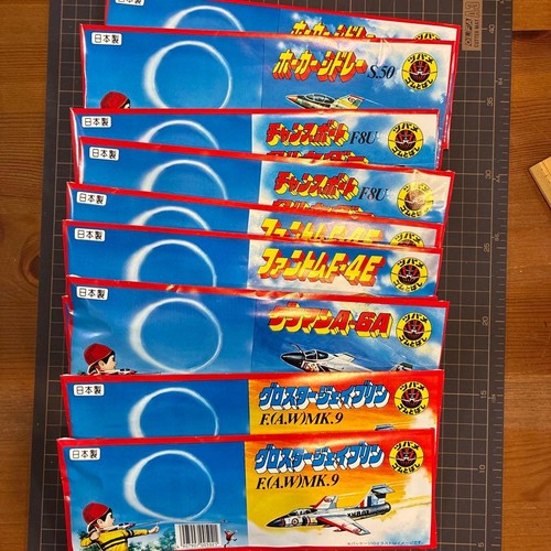 Tsubame giocattolo produzione - tsubame,
