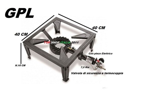 Fornellone gpl con valvola - gpl,