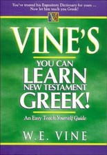 Vine's You Can Learn New