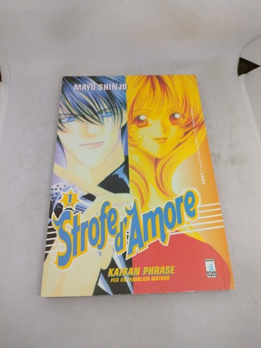 Manga strofe amore - manga, 1
