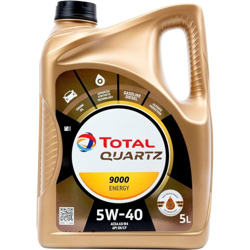 Olio lubrificante per - , motori