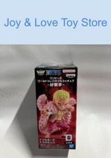 One piece world collectible - one,