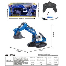 HUINA 13550 1/18 2.4G RC 11CH