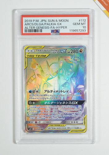Pokemon psa arceus dialga - pokemon, 10