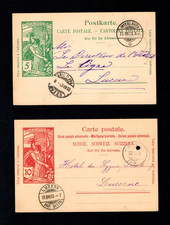 Svizzera 1900 -UPU 5 Rp. e 10