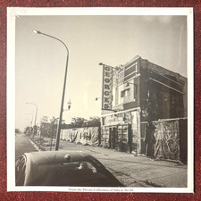 Saba noid from the private - from,