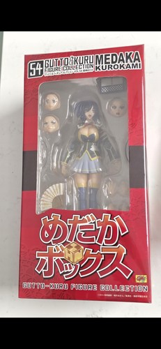 Medaka box gutto kuru figurine - medaka,