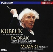 UHQCD DENON Classics BEST
