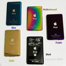 Custodia posteriore IPod