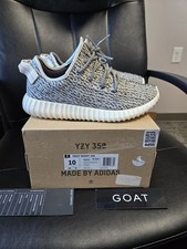 Adidas yeezy boost 350 - yeezy, turtle