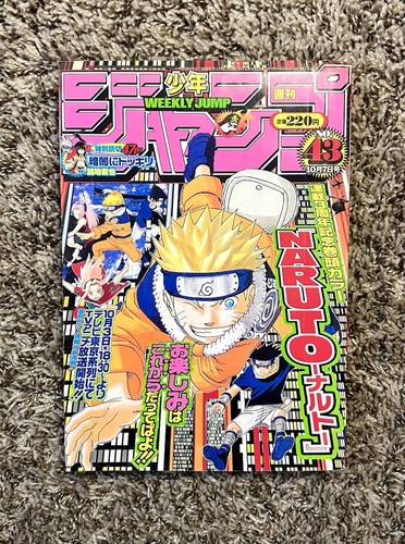 Naruto weekly shonen - naruto, 2002