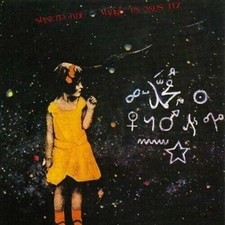 VINILE SPINETTA / GIADA MADRE