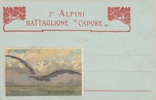 Cartolina antica 7°
