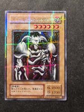 YUGIOH! - TESCHIO EVOCATO - RB-03 - ULTRA RARA PARALLEL - 2000 - VINTAGE