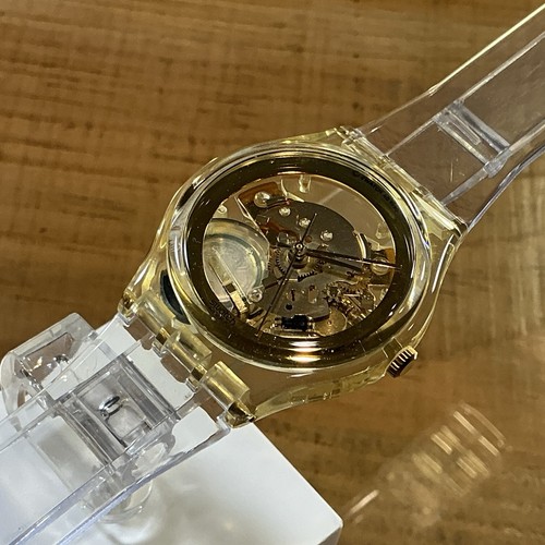 Golden jelly gz115 con - -,