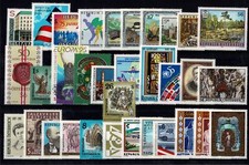 1995 AUSTRIA ANNATA COMPLETA 32 VALORI MNH MF52740