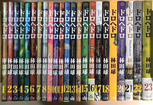 Dorohedoro manga 23 - dorohedoro, -23