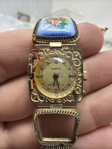 Vintage chaika yanka russian - vintage,