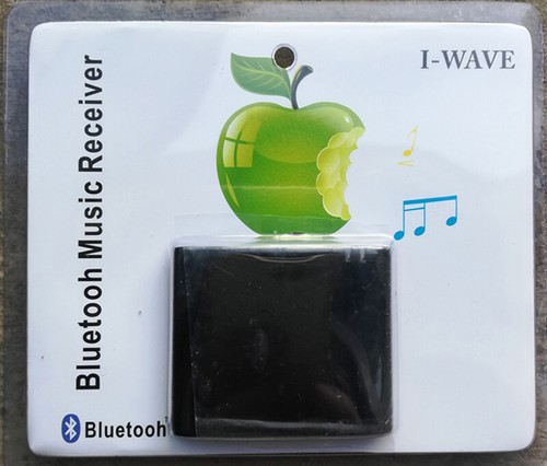 Ricevitore musicale pin - musicale,