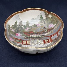 Antica ciotola in miniatura