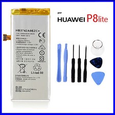 BATTERIA PER HUAWEI P8 LITE