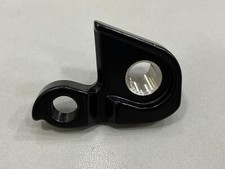 Orbea Replacement Rear