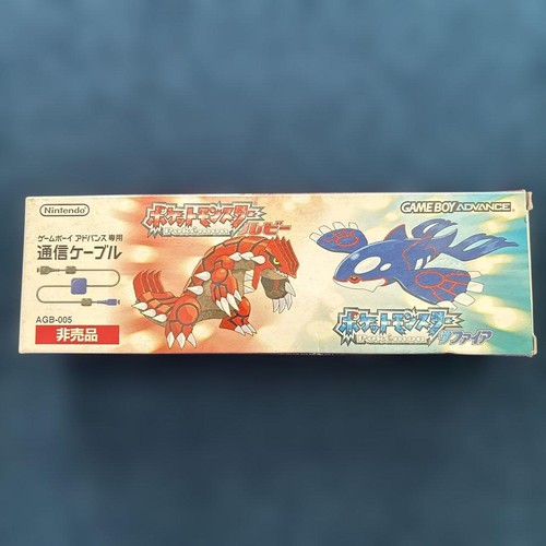 Nintendo gba game - gba, advance