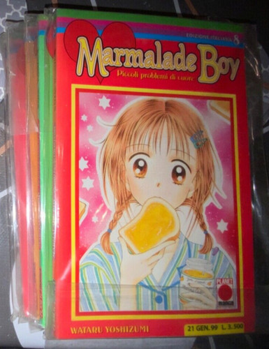 Marmalade boy piccoli - marmalade,